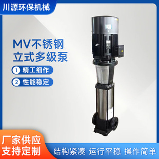 �o�a ��ԴMV���P���ʽ�༉�ò��P��x�ıø߉��������ØI���