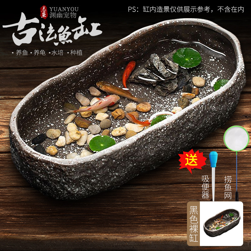 Tanque de peces antiguo, paisajismo ecológico, cuenco, lotus, lenteja de agua, lavabo de cerámica, balcón doméstico, piscina hidropónica, decoración pequeña, piedra de imitación
