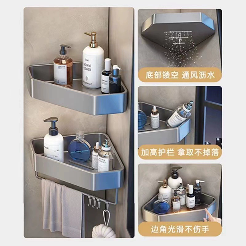 Wall-mounted Corner Bathroom Shelf, Punch-free Triangle Storage Rack, Single–Three Layers