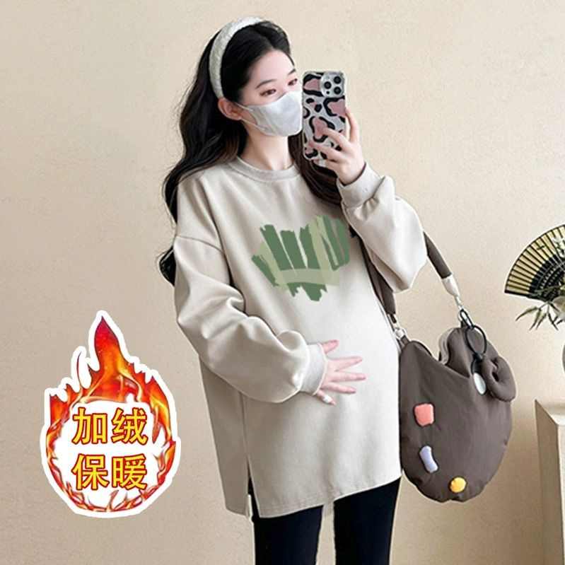 Fleece-Lined Maternity Autumn and Winter Fashion Sweatshirt, Thickened Base Layer Two-Piece Set for Pregnant Women