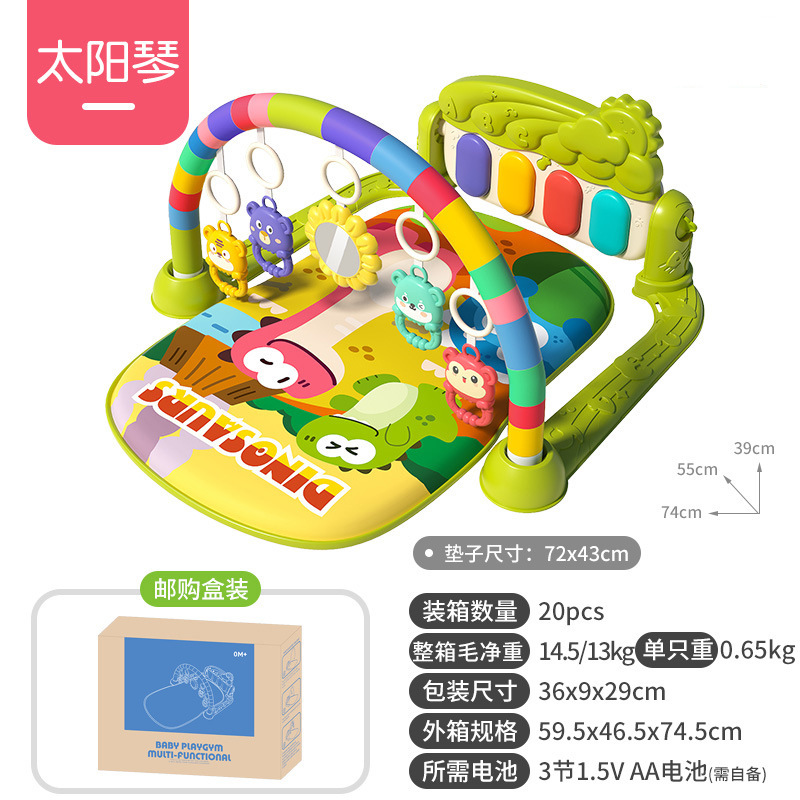 크로스보더 뉴스타일-공룡세계-그린