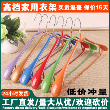 衣架家用挂衣无痕防滑防肩角衣挂宽肩晾衣服架子西装大衣撑加粗