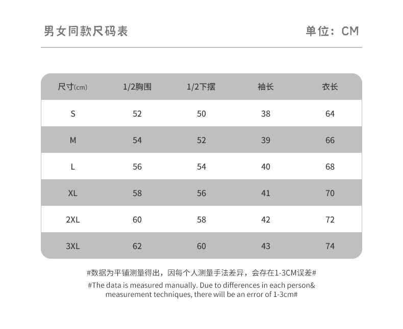 撞色华夫格短袖男t恤潮牌 (6).jpg