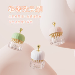 Light luxury silicone shampoo brush wall-mounted massage shampoo comb baby soft tooth scalp massage brush with base