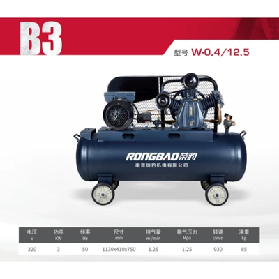 Pump Piston Air Compressor – Hava kompressorları - 04125-3kw-220v