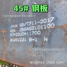 12���� 45�ְָ�  45�Ÿְ� 30 145 165mm  ��� 45�Ÿְ��5mm