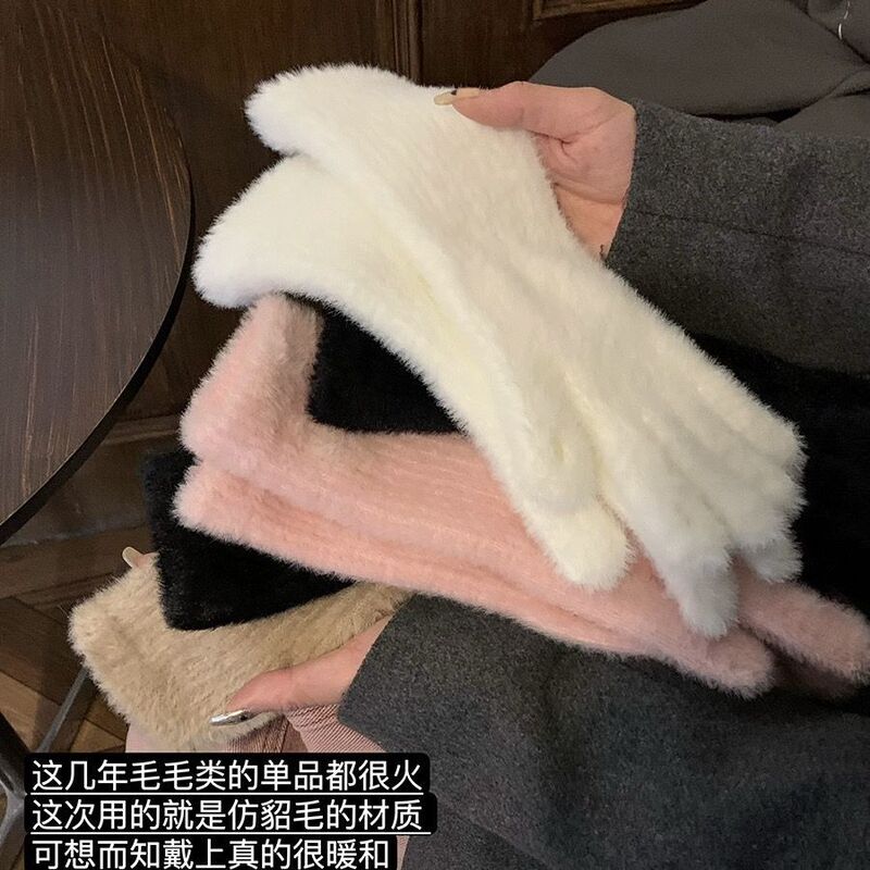 韓国版ins冬手袋女性保温露指タッチパネルで携帯電話をしています。|undefined