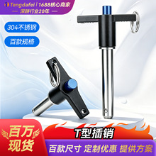 T�Ϳ�ж���������ͷ������λ�����ֶ���������ֱ��5-25mm���̼�