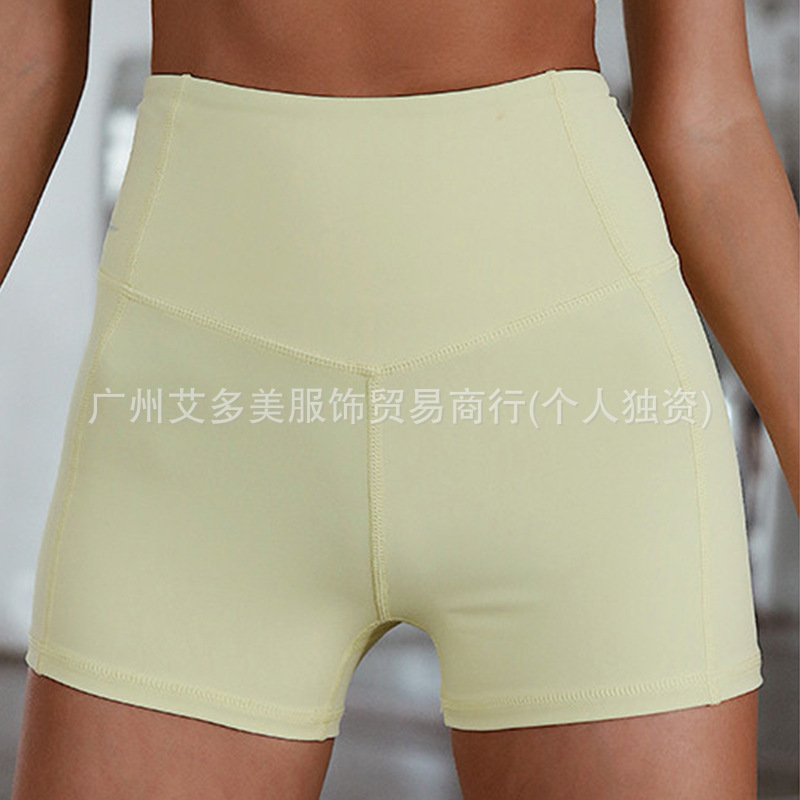 alo运动背心防震速干美背瑜伽服套装跑步裸感高腰紧身提臀三分裤|undefined
