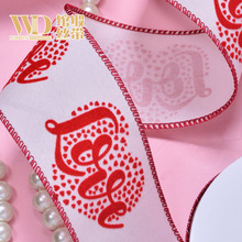 �羳ֱ��6.3CM֯�� ���ߴ��칫�Ҿ�װ��DIY���ϰ�����˿���ߴ�
