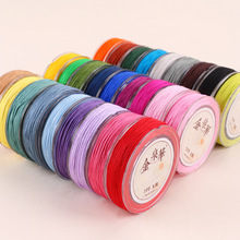 73号玉线0.6mm手工编织穿珠的线71.5号蜜蜡手链项链串珠绳diy材料