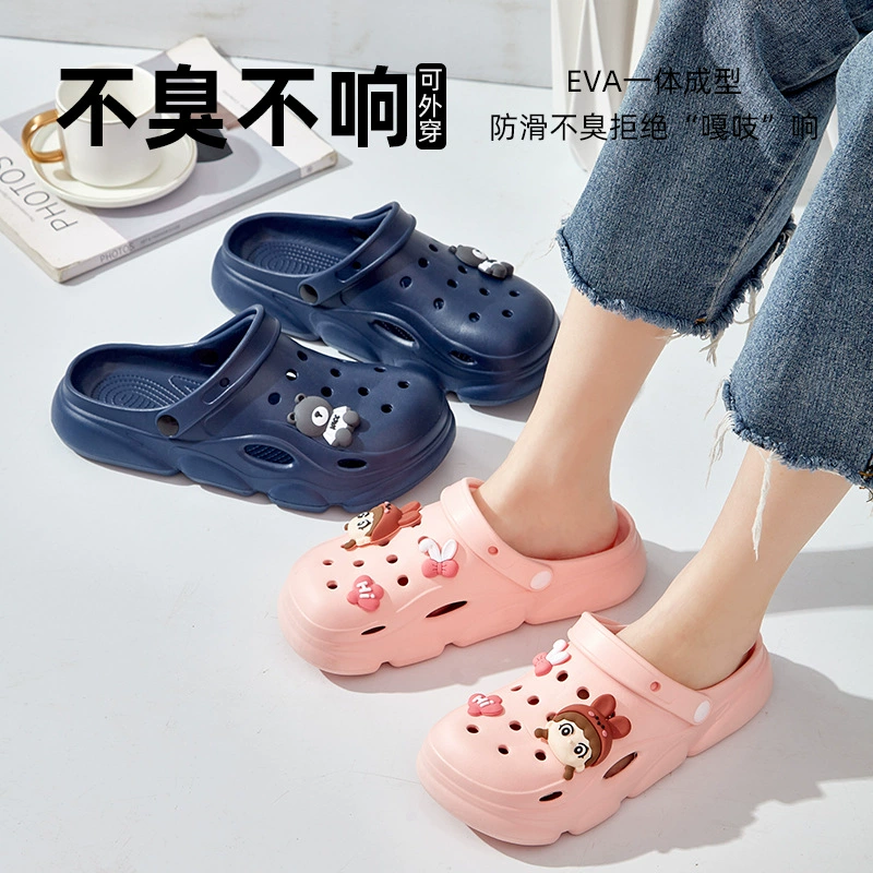 Пещерные туфли женщины 2024 новый Баотоу летом носить нескользящие толстые подошвы моды пара мужчин пляжные модные тапочки