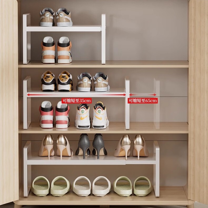 Shoe Cabinet Layered Partition Household Retractable Cabinet Multi-Layer Storage Rack Space-Saving Shoe Storage and Organization Rack in the Cabinet