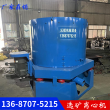 ˮ��ʽSTL60�����᠖ɭ�x�ęC�Խ�ɳ���S����յV�÷��x�x�V�O��