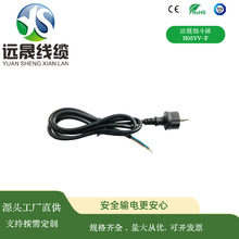 ���]�W�˲��^��Ʒ��β H05VV-F��ɫ��о���Դ�� ������� �k��