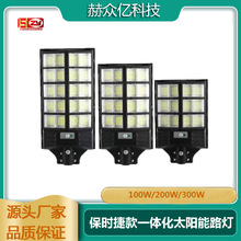 V�ʹ�Ƕȸ���̫���·��һ�wʽ·��ʡ������F�늳����w�Б���