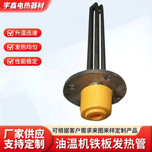 �ؙ͜C�F��l���늟����Ĺ��I�ɶ������ܵ��ӟ���ѭ�hҺ�w�o