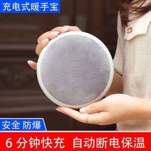 ���ů�֌��oˮ����늟ጚ�W���p���F�ȡů늟�����ů��