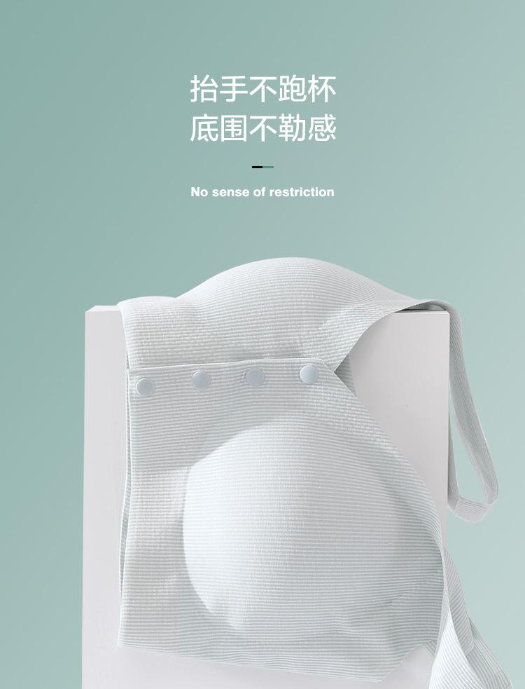宝贝详情_06.jpg