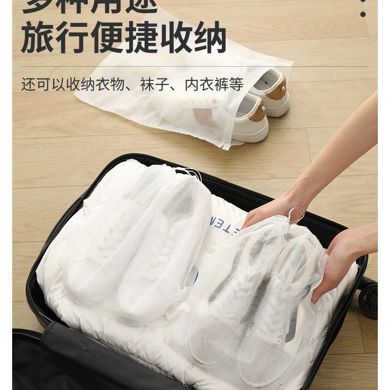 鞋子收纳袋晒鞋袋旅行防黄防尘神器无纺布小白鞋套防潮防霉装鞋袋|undefined