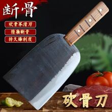 ���l呴���y�ֹ��عǵ��Ź��i�_�i�^���u���Z���D����ʳ�����е�