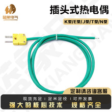 K�Ͳ��^ʽ���ż�ضȂ�����/�͸ߜ��F�����t�ؾ����庸�������М�