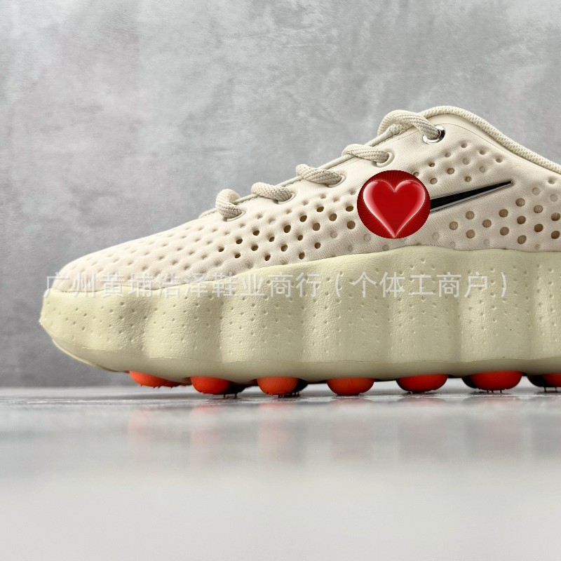 HQ4308-200 (versión alta)