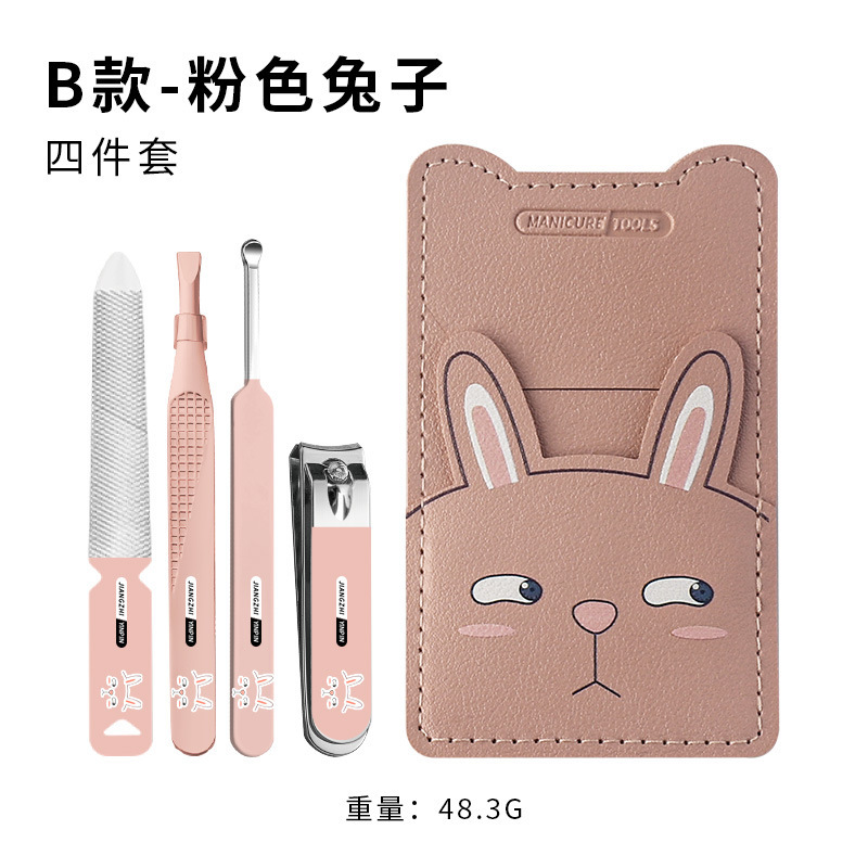 Pedicura de piel muerta Kit de cortador de uñas portátil cuchara de orejas empujar lindos niños y niñas pinzas de uñas clip de cejas de dibujos animados tijeras de uñas