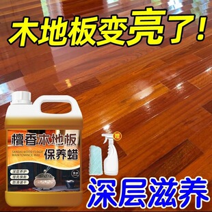 ľ�ذ屣�BϞ�ͺό���Ϟ�坍���tľ�Ҿ߼����Dľ�ذ徫��Һ�w����