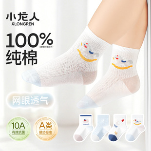 С����100%���ޟo�ǋ냺�m�Ӵ��ļ�����W��͸����Ͳ�Ќ���ȫ���m