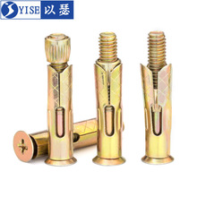 ���\ʮ�ֳ��^����Û�ݽzƽ�^����ʽ�T��������Û��˨�ȱ�M6M8M1