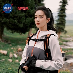 NASALikeの2つの木は同じk隆の2つの木で色を合わせます。