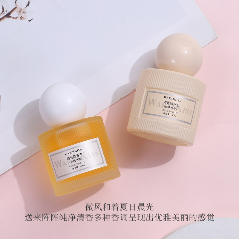 WARMKISS perfumista perfumes para mujeres perfumes naturales perfumes neutros perfumes duraderos botellas de perfumes de madera de nicho image 7
