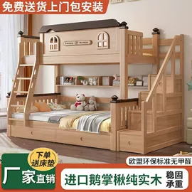 实木床;桌类、茶几;餐桌