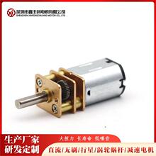 12GB-N20΢��ֱ��С�R�_ 늄��ݽz�������i ���܇�R�_