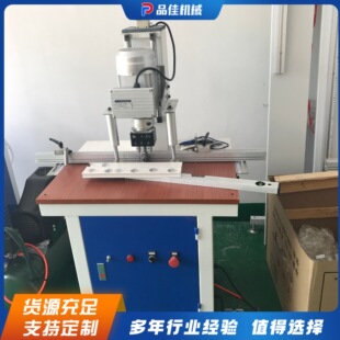 늄�Һ�����T��ֱ荙C ̨ʽ��ʽ�Ҿ�荿יC ȫ�Ԅӆ��^�q��