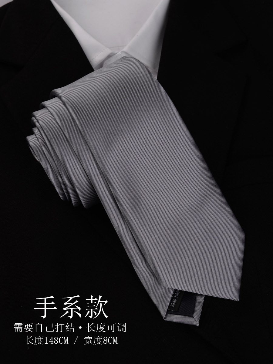 メーカーの国境を越えたメンズフォーマルウェアハイエンドレトロブラックとグレーのネクタイビジネスカジュアルジッパープロの仕事用手作り