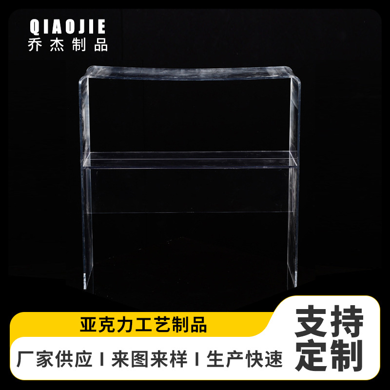 厂家批发亚克力透明凳子换鞋凳简约化妆凳创意家用浴室凳置物茶几