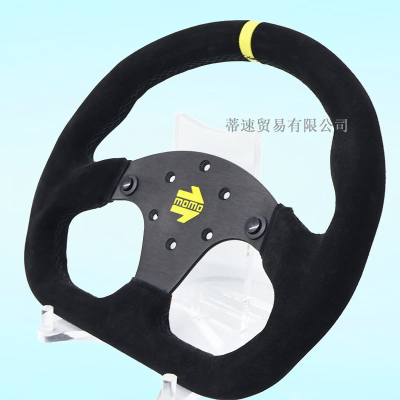 Cross-Border Hot-Selling D-Type Car Modification 13inch Momo Frosted Suede Flat Game Console Steering Wheel