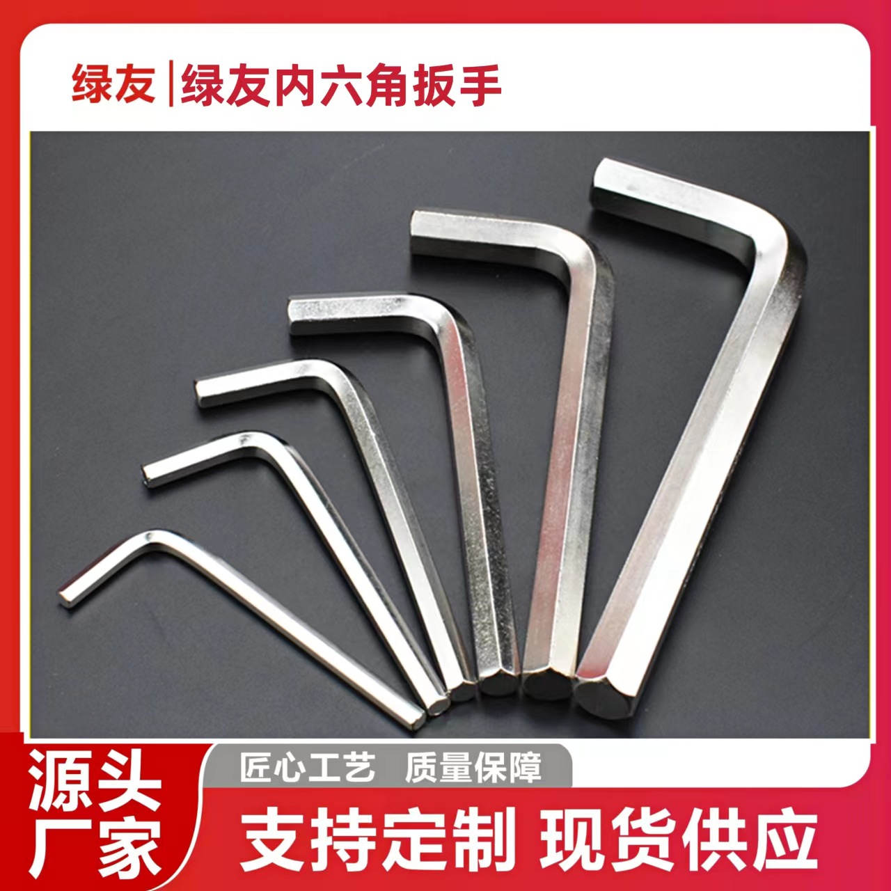 微信图片_20220517114730