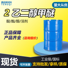 �Ҷ�������2���I����ī�����܄���ȡ�����Ҷ�������