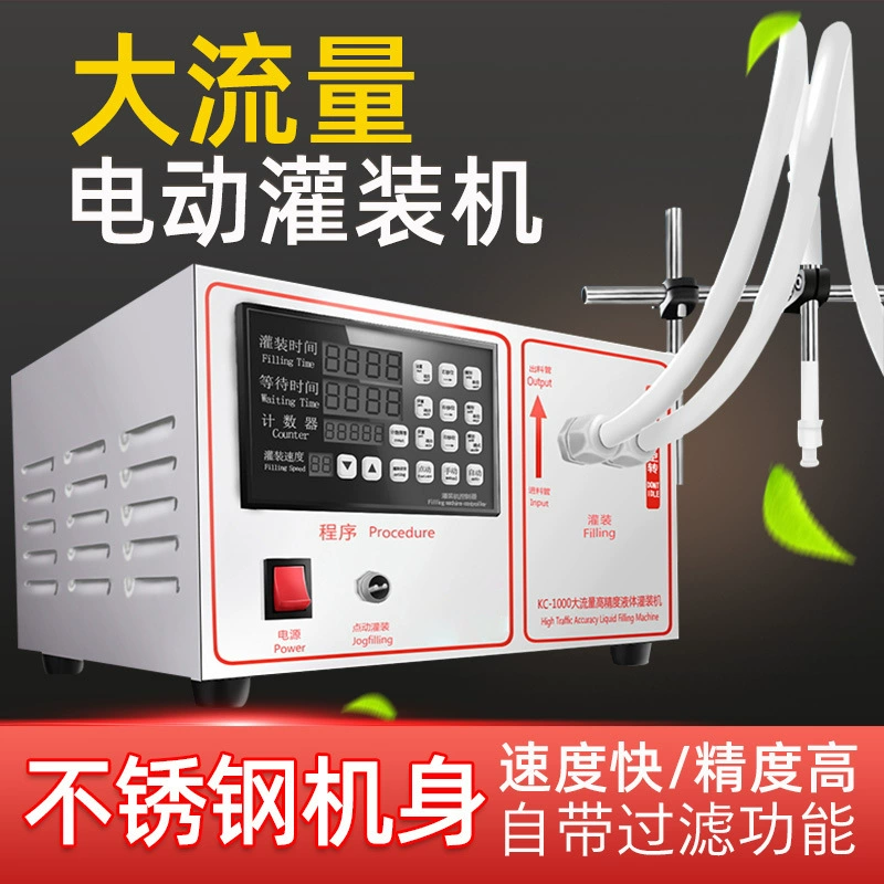 Tongchang жидкостная разливочная машина для напитков Машина для наполнения минеральной воды полуавтоматическая машина для наполнения с ЧПУ для небольших количественных разливочных машин