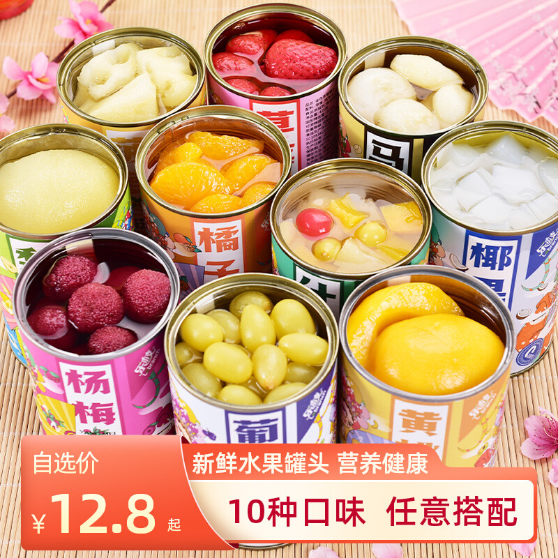 [C세트 6캔] 노란 복숭아 2개 + 코코넛 1개 + 배 1개 + 모듬 1개 + 포도 1개