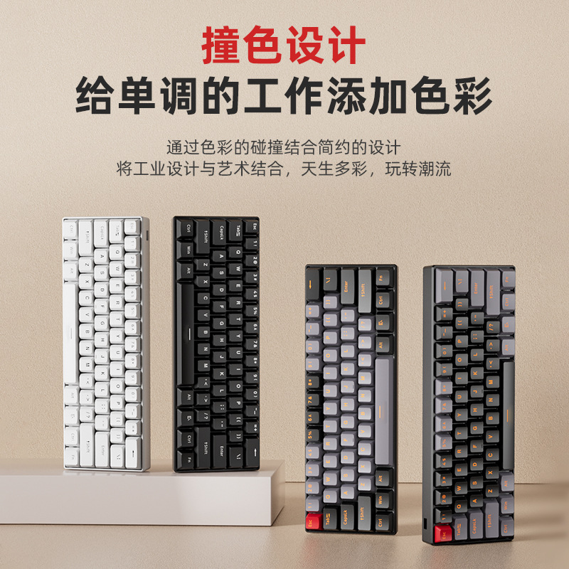 61 teclado mecánico verdadero eje azul eje rojo conexión cableada juegos de oficina portátil teclado de computadora de escritorio