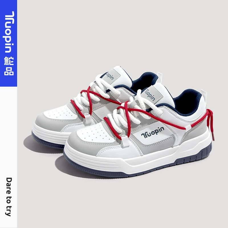 Qipin 2023 осенне-зимние новые кроссовки на платформе женская обувь универсальные Ретро спортивные повседневные хлебные туфли TP1167A