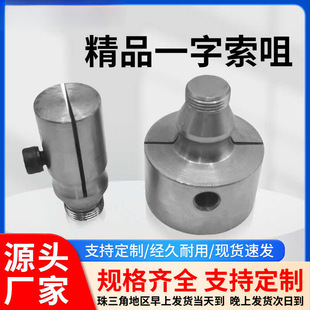 һ�֓�  CNC�Ӿד��^��X茆�߅�ξ׹��b�A��