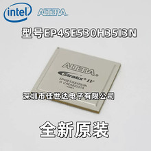 EP4SE530H35I3N/I4N EP4SE530H40I4N/C4N FPGA-ɾTоƬ