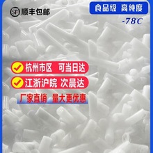 ���ݸɱ�ʳƷ�����F�����朲����̨��ϴ�WУ�׃��@�������