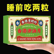 �S��ֱ�N ���й��Ƭ  ������~��Ƭ�ǹ�24Ƭ