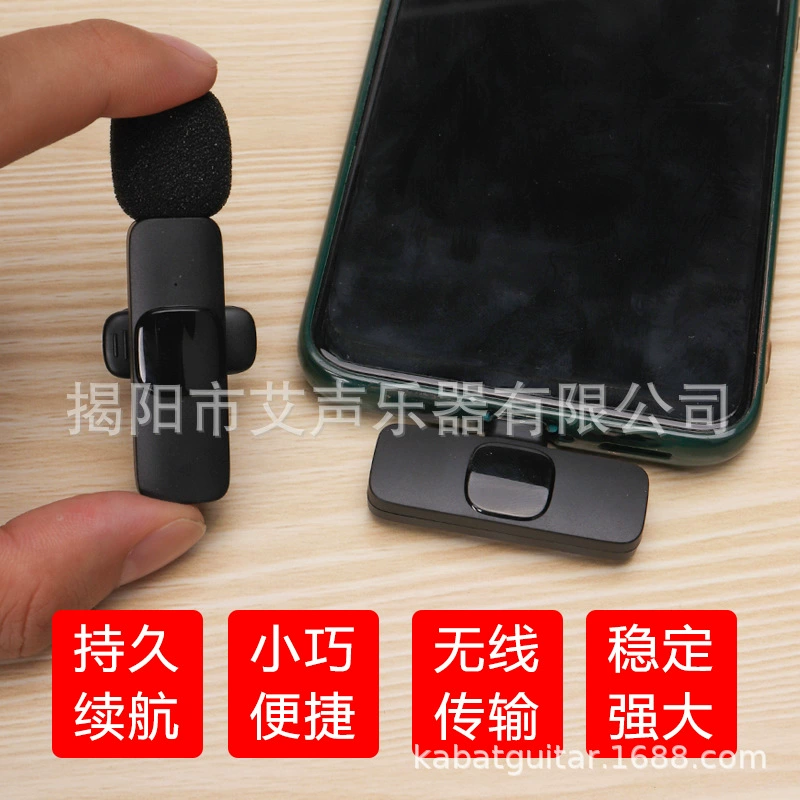 Портативный беспроводной петличный микрофон, 3‑в‑1, варианты Type‑C и Apple, одиночный или двойной